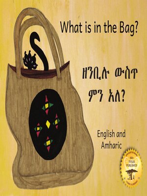 cover image of What Is in the Bag?